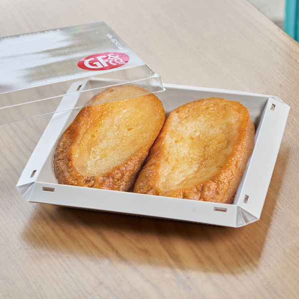 Torrijas Caseras – Pack 2 unidades
